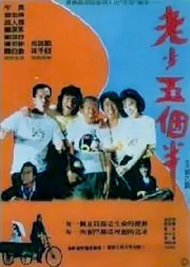 性高潮讲座1